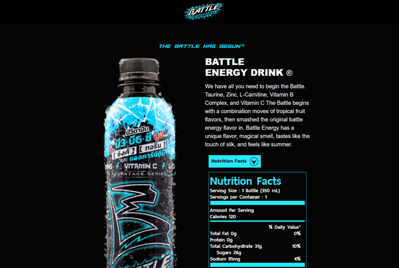 Beverage Brand Campaign Web Application
